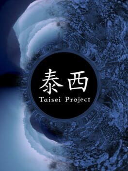 Taisei Project cover image