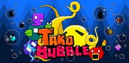 Tako Bubble cover art