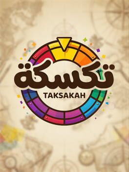 Taksakah cover image