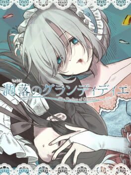 The Decline of Grandidier cover image