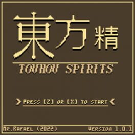 Touhou Spirits cover image