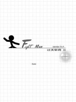 Xiaoxiao No. 9: Fight Man cover art