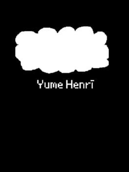 Yume Henrī cover image