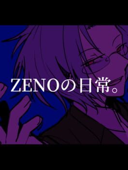 Zeno no Nichijou cover image