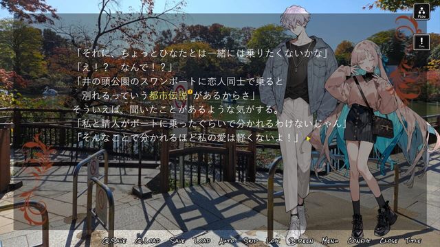 615≠0 Repost Request screenshot 3