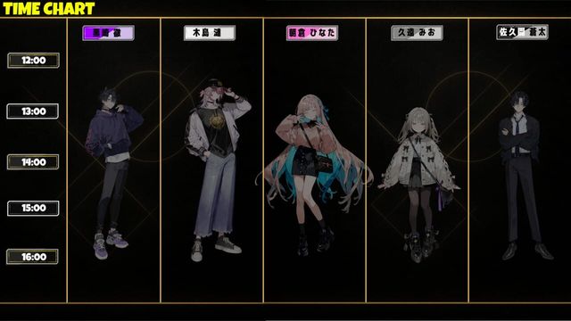 615≠0 Repost Request screenshot 6