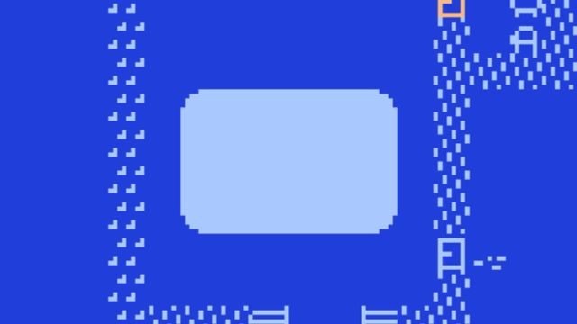 A Memory of a Library Screenshot