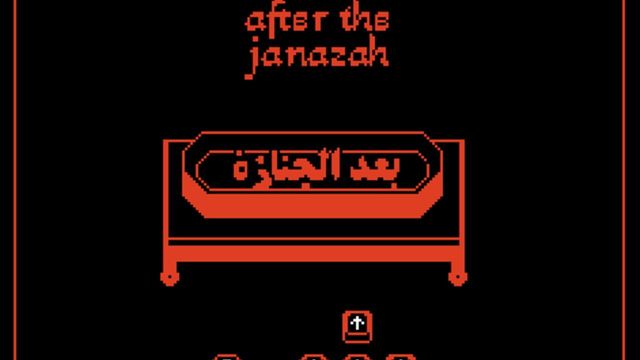 After the Janazah screenshot 3