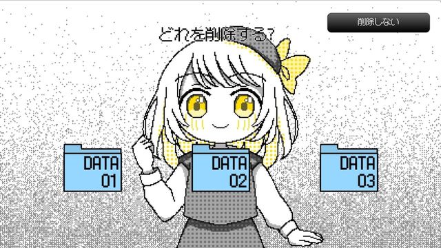 AI Doll Repairer Screenshot