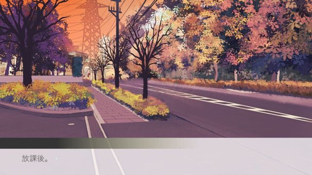 Aki no Yuugure ha Boku no Kokoro wo Terashiteita. Screenshot