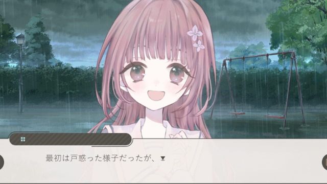 Amaoto, Tokidoki Hare Moyou Screenshot