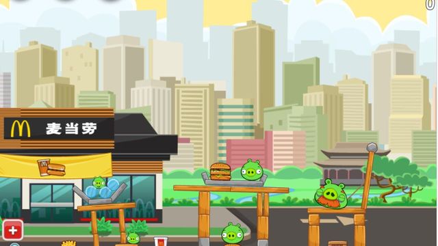 Angry Birds McDonald's Screenshot