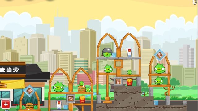 Angry Birds McDonald's Screenshot