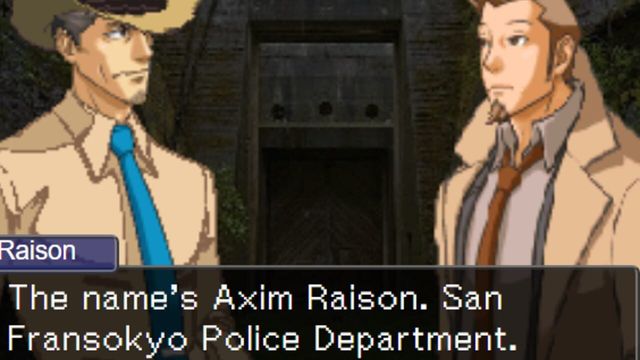 Anima De Machina Screenshot