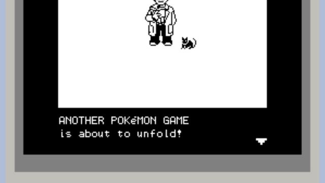 Another Pokémon Game Screenshot