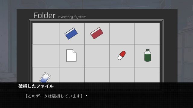 AntiWirus screenshot 3