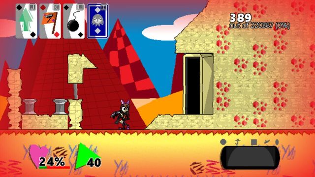 Archa Screenshot