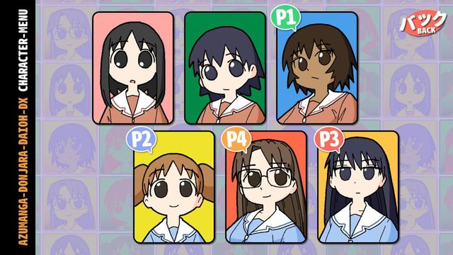 Azumanga Donjara Daiou DX Screenshot