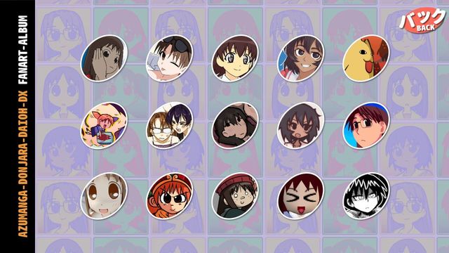 Azumanga Donjara Daiou DX Screenshot