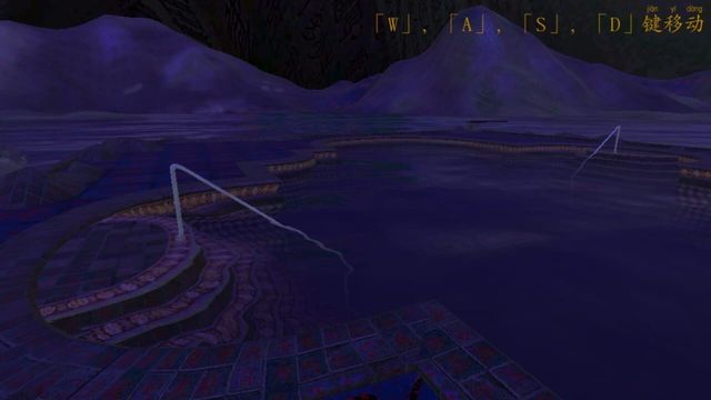Babe screenshot 1