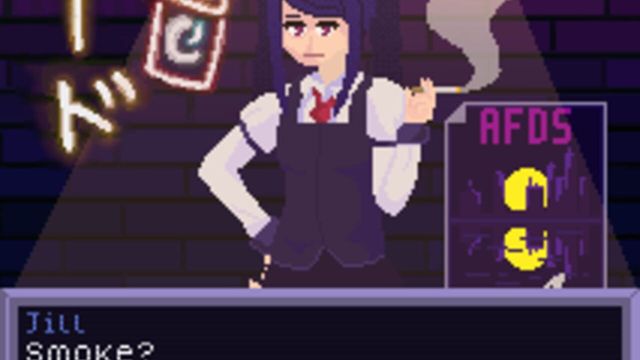 Barback Blues: A Valhalla Story - Uttoushiki Hibi Screenshot