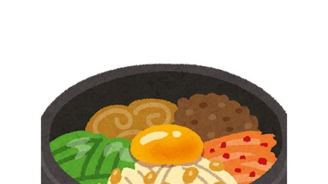 Bibimba wo Mazesaseruna Screenshot