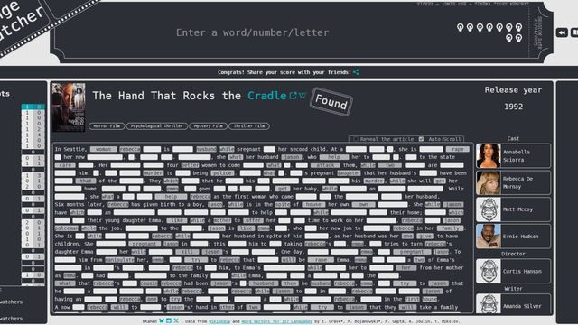 BingeWatcher Screenshot