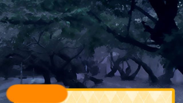 Boku wo Sodatete! Nyanda Seijin Screenshot