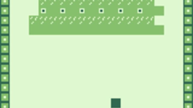 Break-It Screenshot