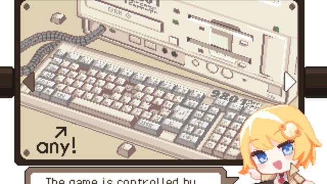 ChikuTaku Screenshot