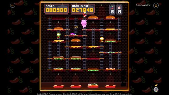 Chili's Big Smasher BurgerTime screenshot 3