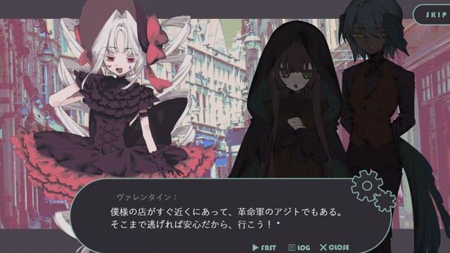 Chocolatic Wars Screenshot