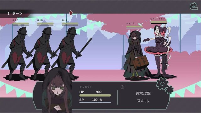 Chocolatic Wars Screenshot