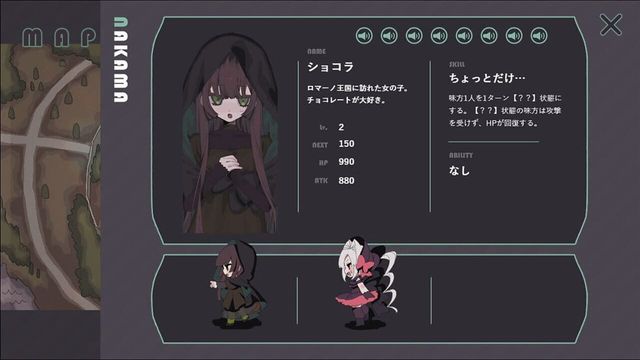 Chocolatic Wars Screenshot