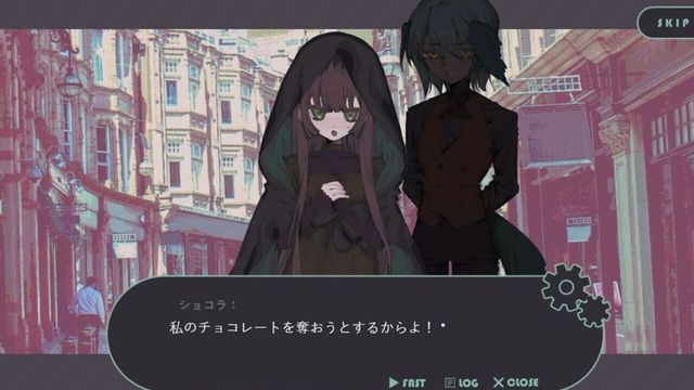 Chocolatic Wars Screenshot