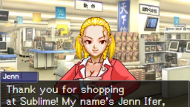 Colton Owen: After All's Over Screenshot