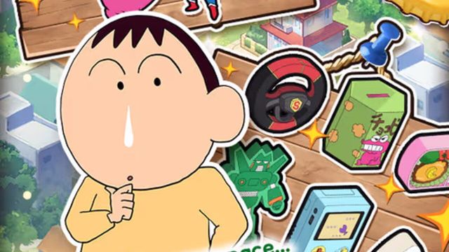 Crayon Shinchan My Sugoroku Great Strategy Screenshot