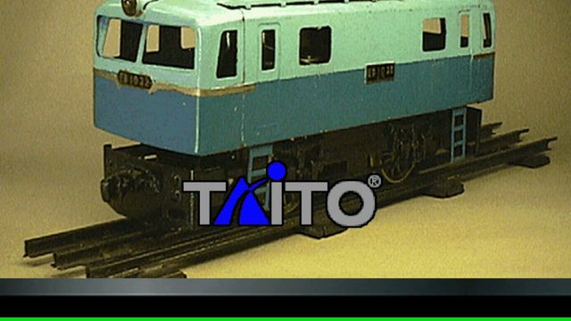 Densha de GO! Screenshot