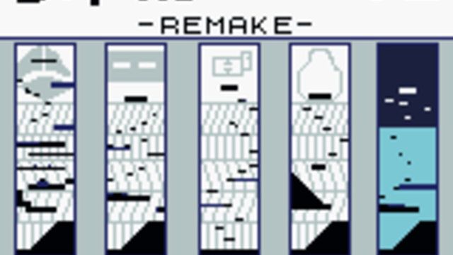 Dhilly Game 6 Remake Screenshot