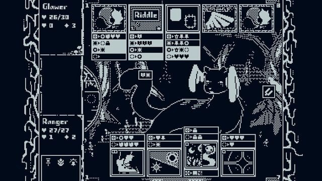 Dimwood Screenshot