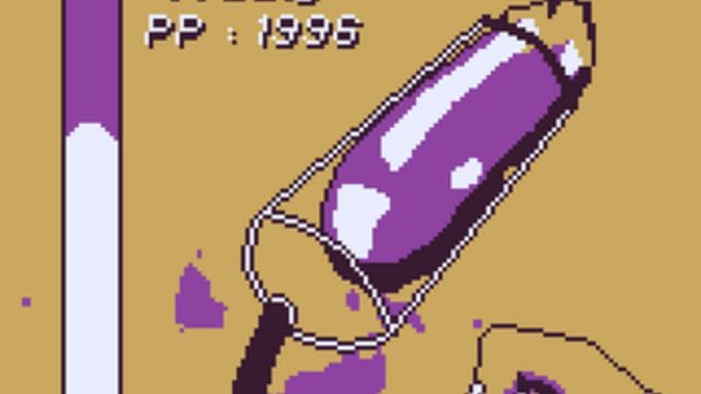 Enlarge Your Eggplant Screenshot