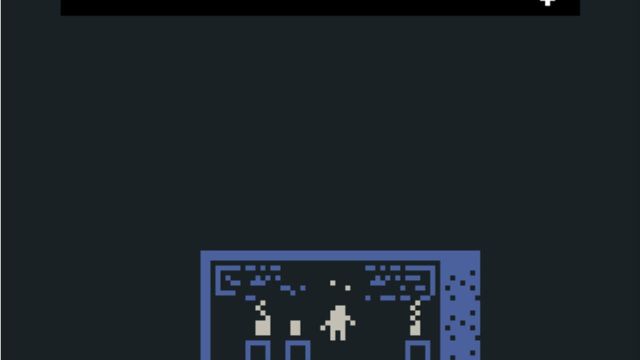 Epilogue Screenshot