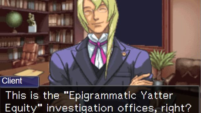 Erinaceinae Griminance Screenshot