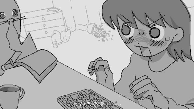 Feed Me Now! Screenshot