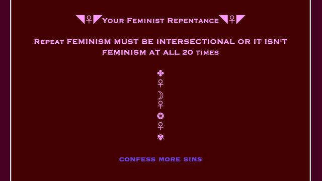 Feminist Confessional screenshot 2
