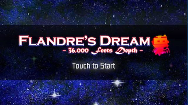 Flandre's Dream: 36000 ft Deep Screenshot