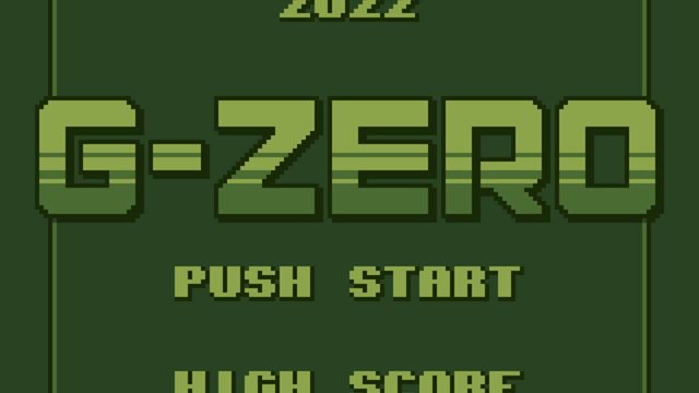 G-Zero Screenshot