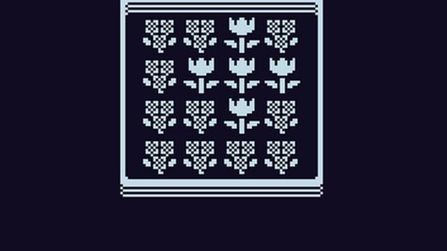 Gardenia Screenshot