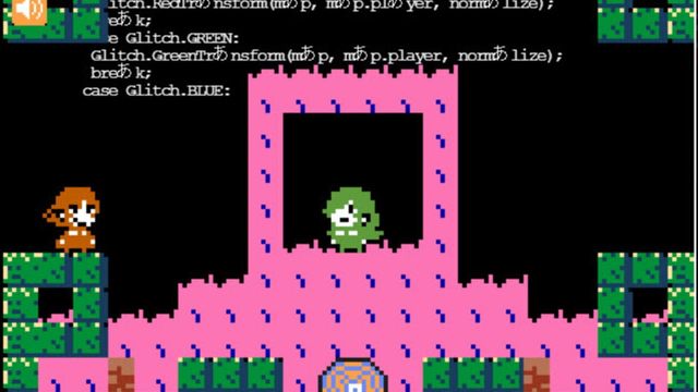 Glitch Dungeon screenshot 4
