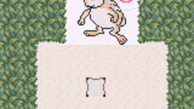 Go Catch 'Em Screenshot